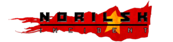 ExtractionLogo